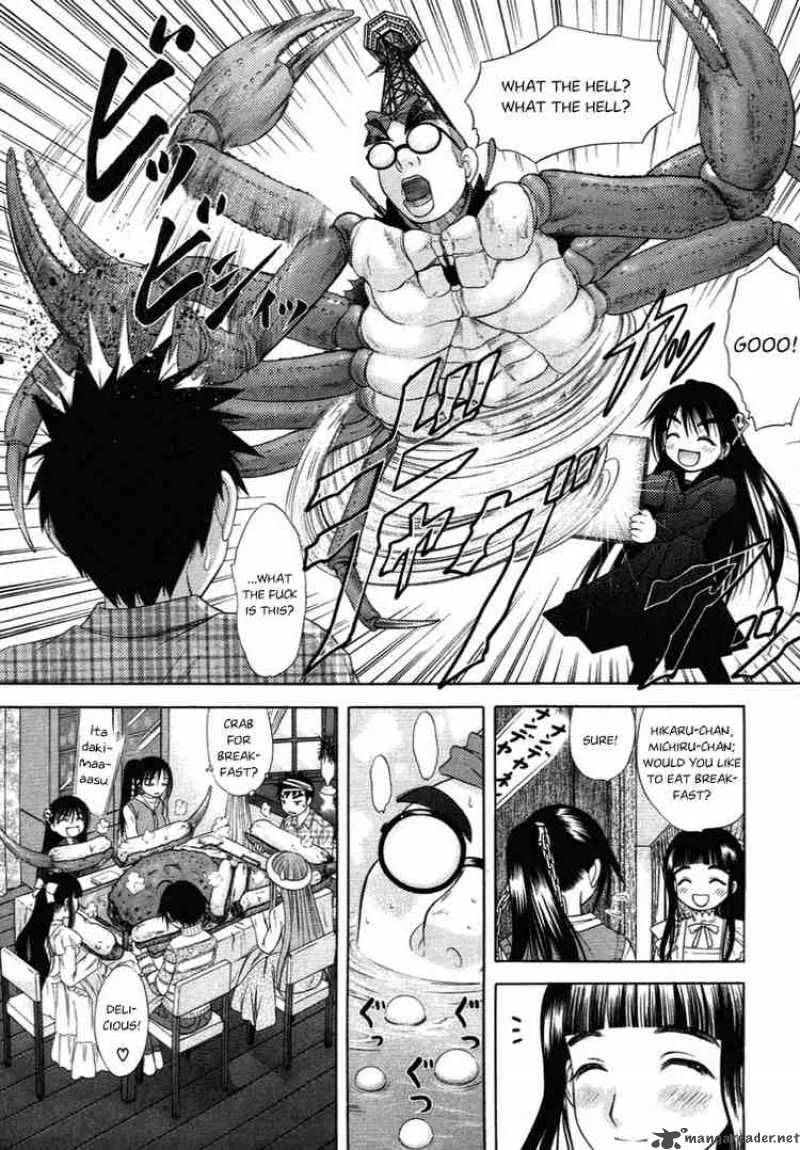 Happy World Chapter 57 page 5