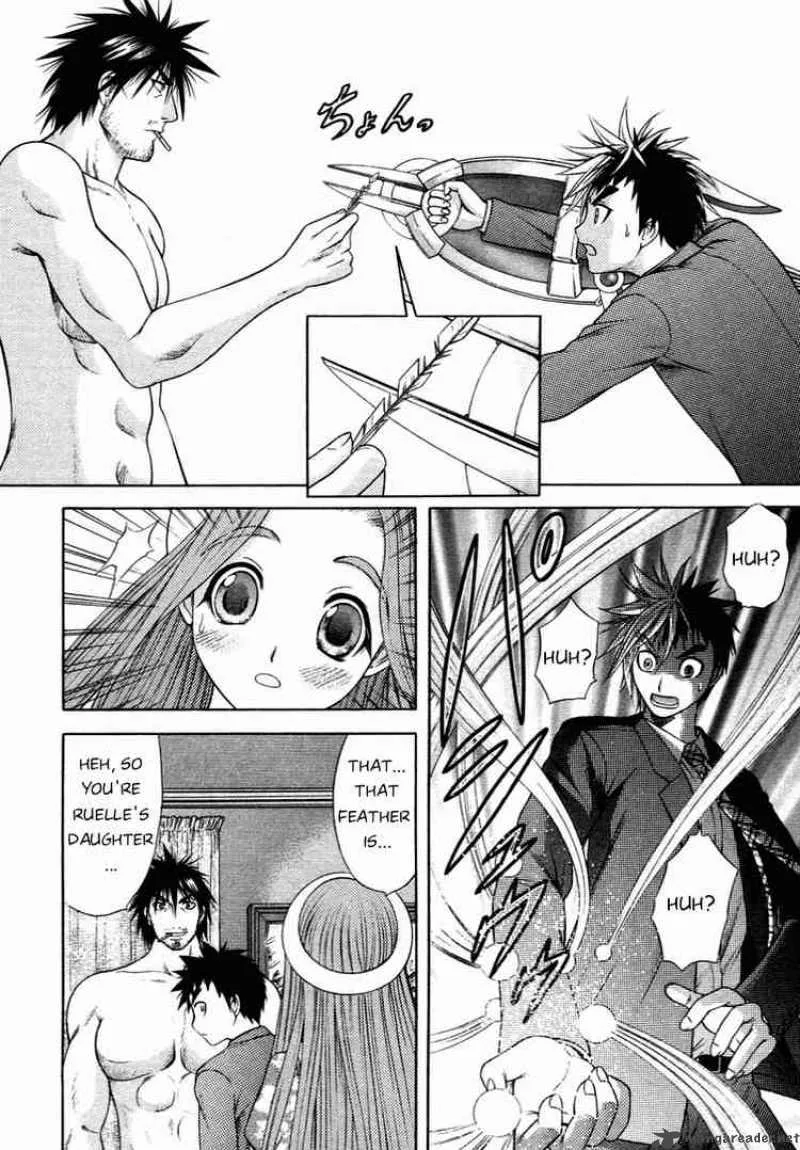 Happy World Chapter 58 page 4