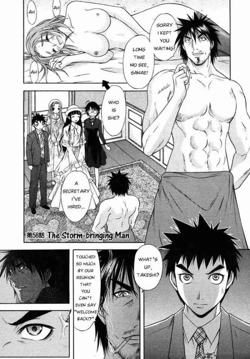 Happy World Chapter 58 page 1