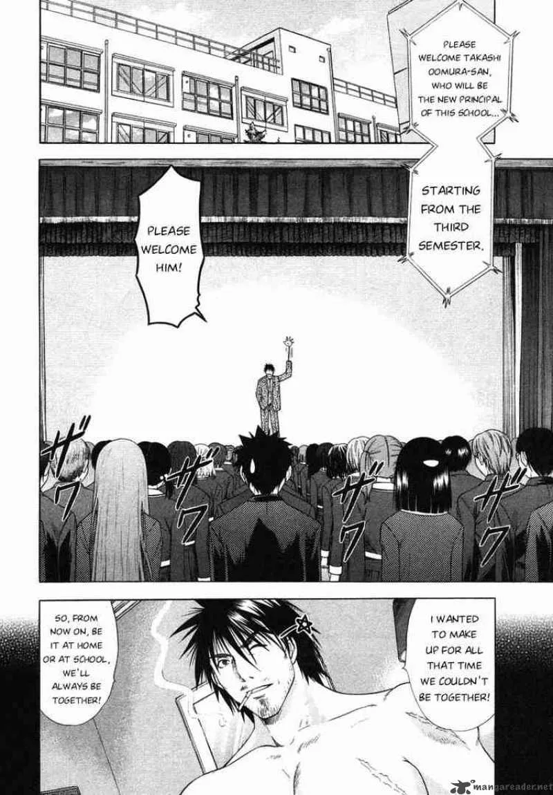 Happy World Chapter 58 page 6
