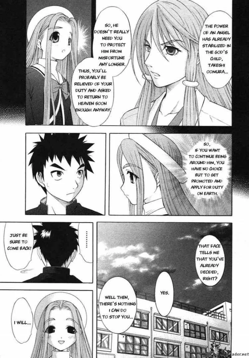 Happy World Chapter 59 page 3
