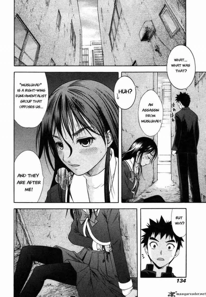 Happy World Chapter 59 page 14