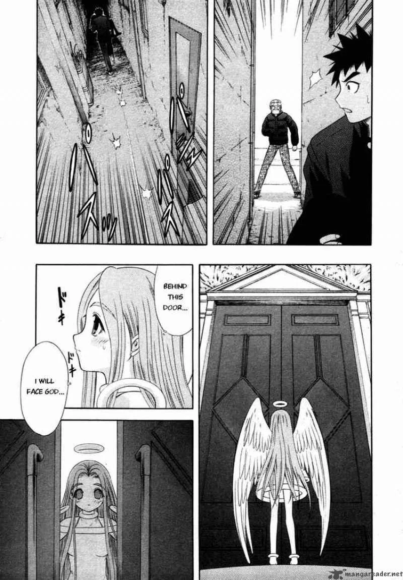 Happy World Chapter 59 page 17