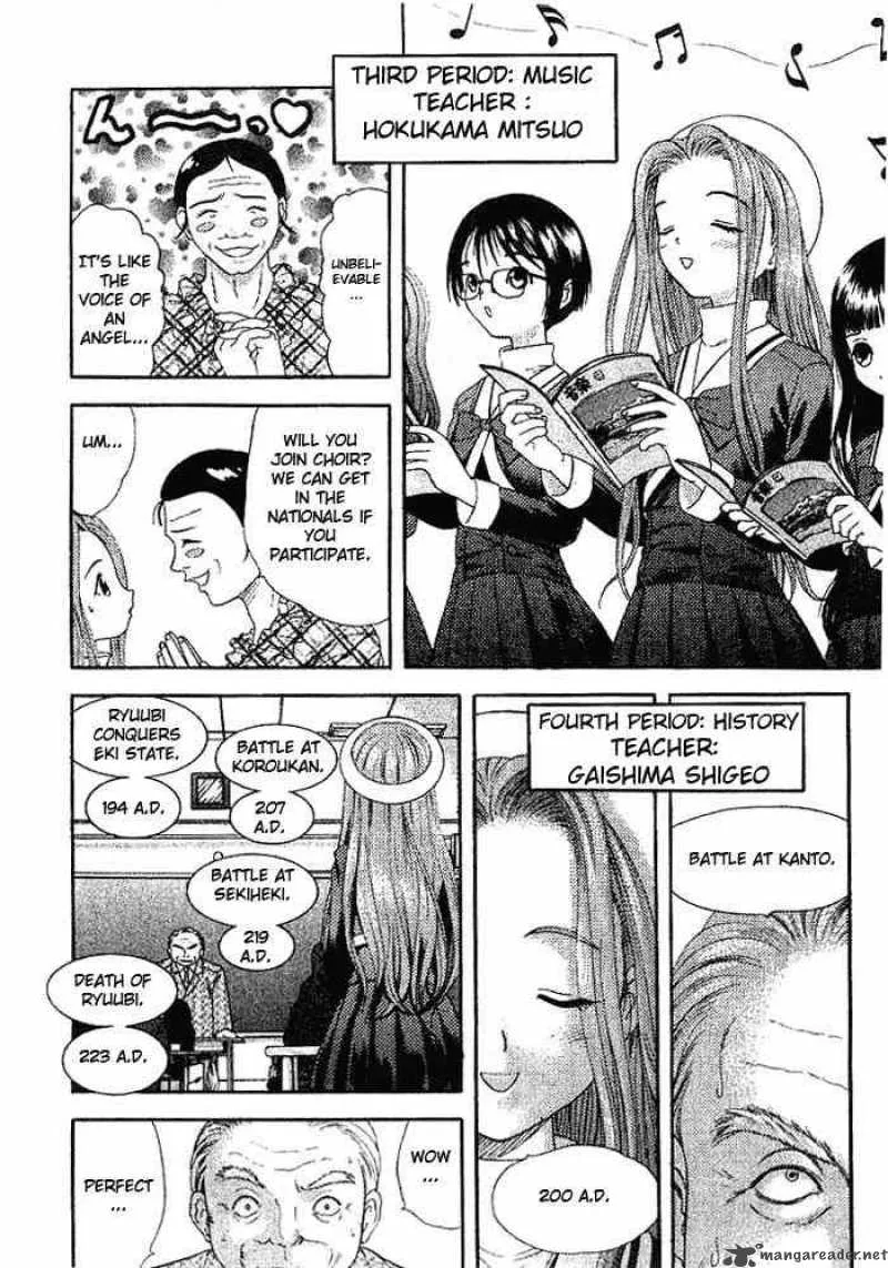 Happy World Chapter 6 page 8
