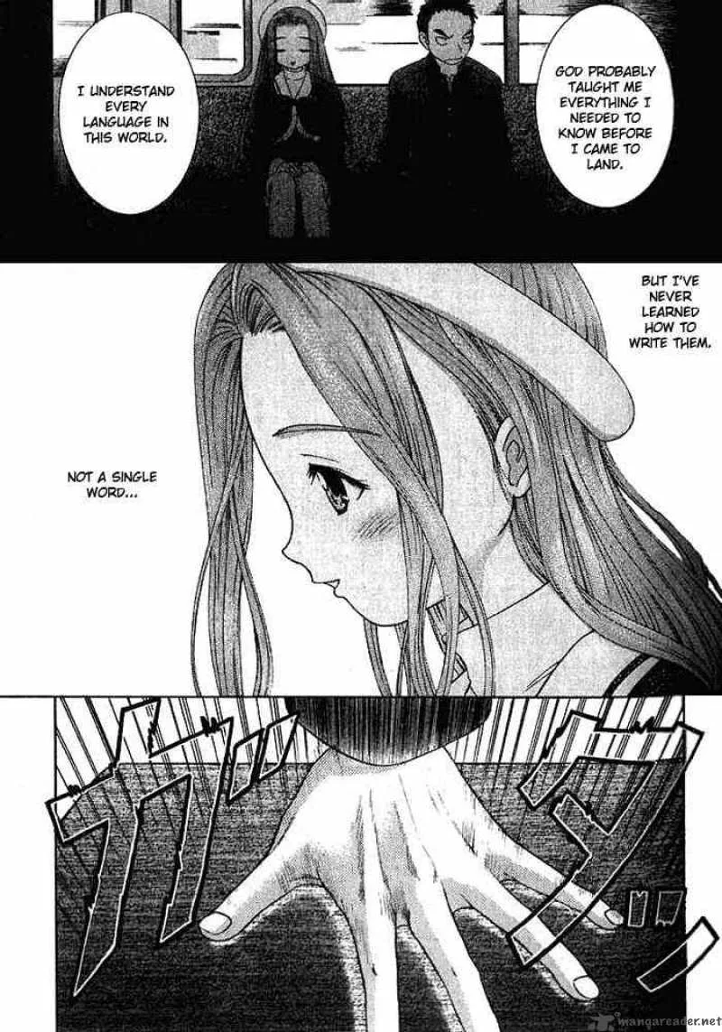 Happy World Chapter 6 page 17