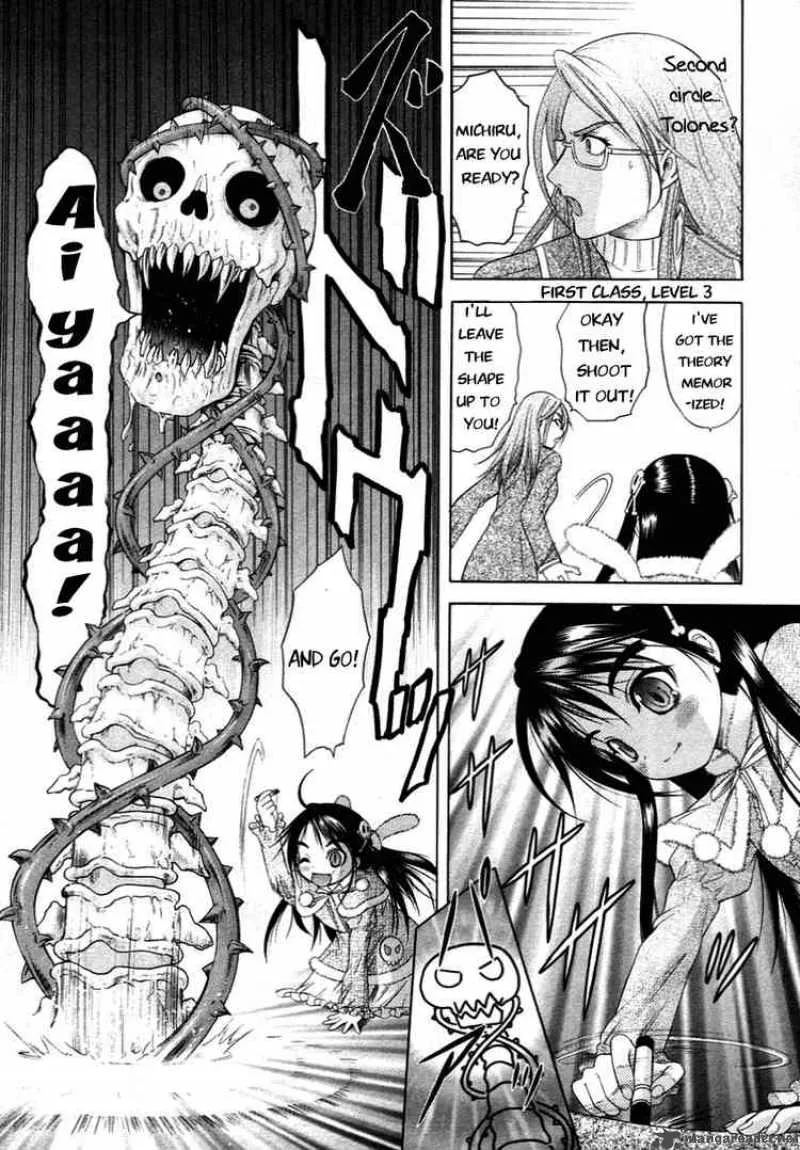 Happy World Chapter 60 page 13