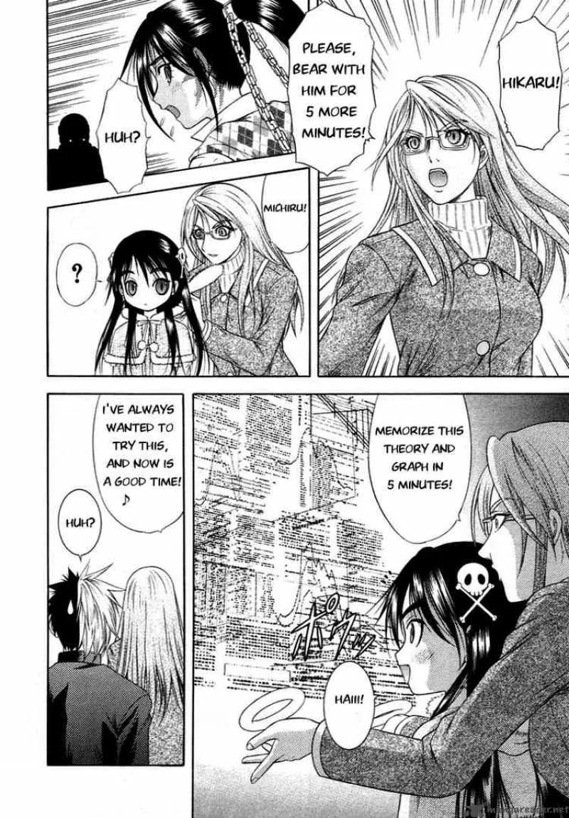 Happy World Chapter 60 page 8