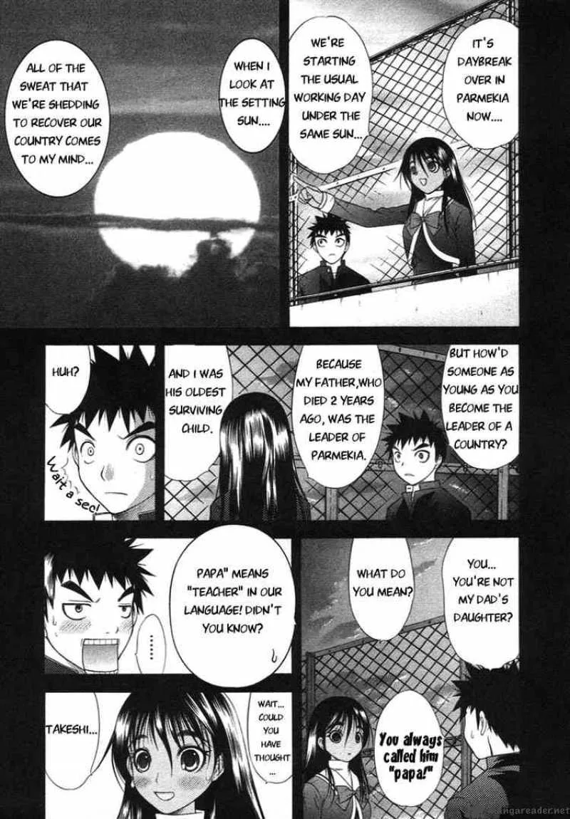 Happy World Chapter 60 page 25