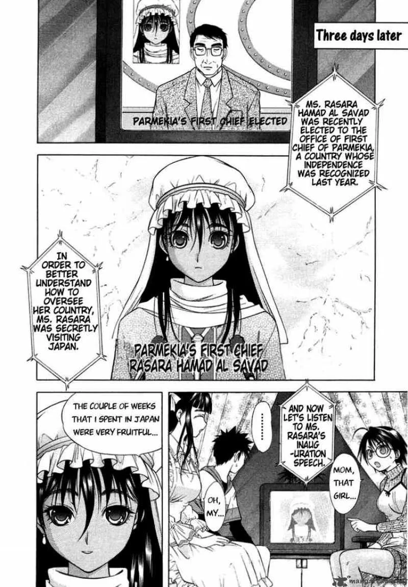 Happy World Chapter 60 page 22