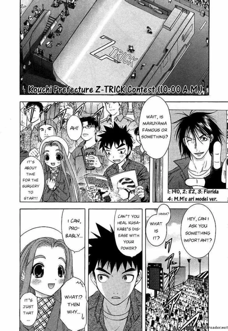 Happy World Chapter 61 page 10