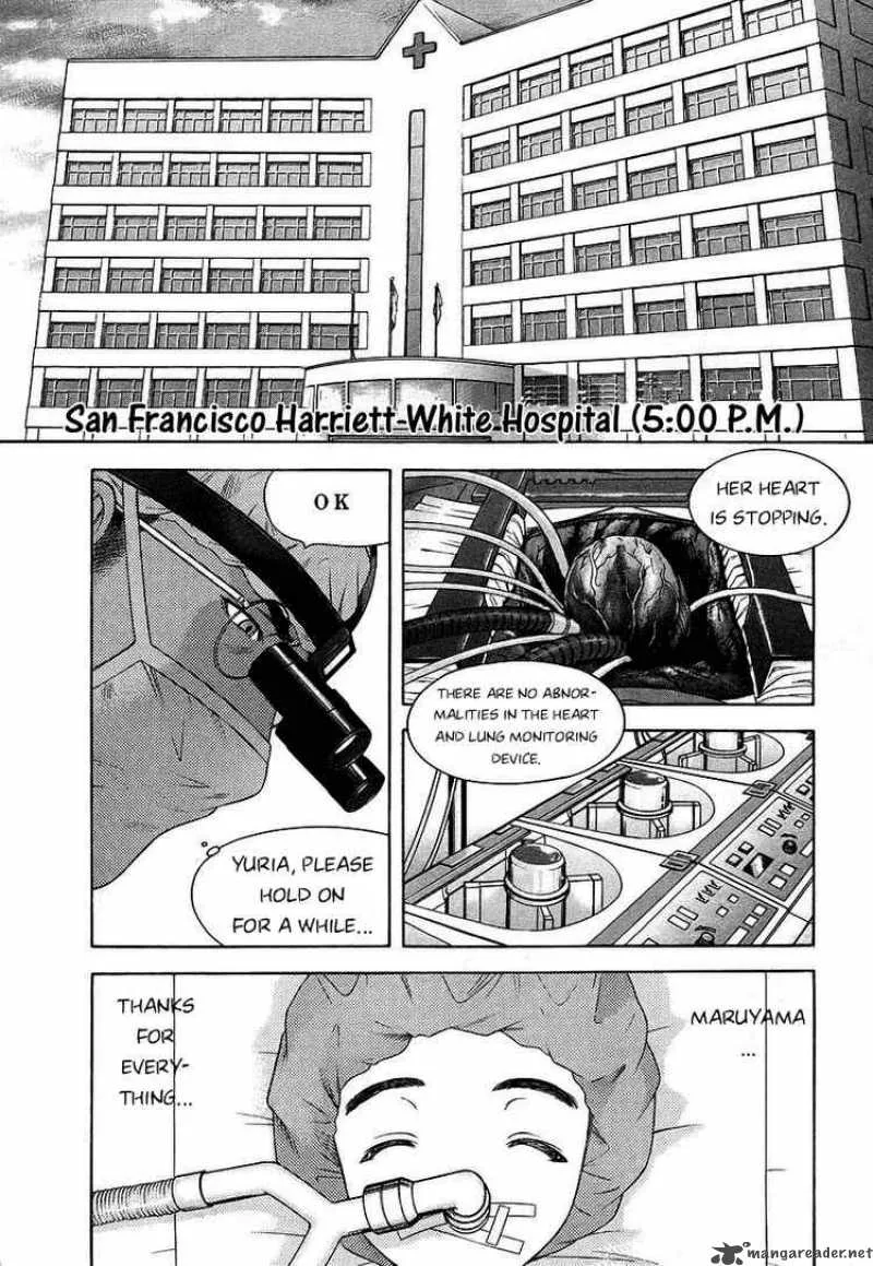 Happy World Chapter 61 page 12