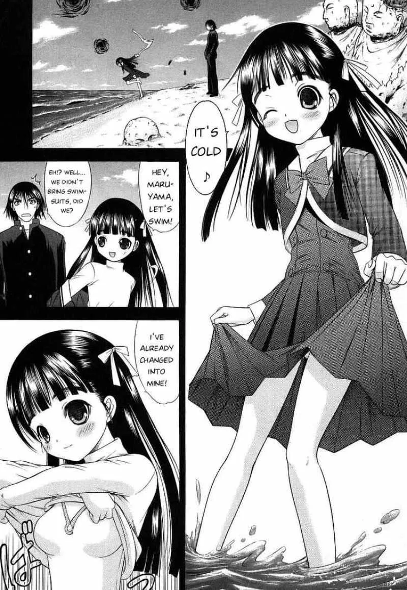 Happy World Chapter 61 page 17