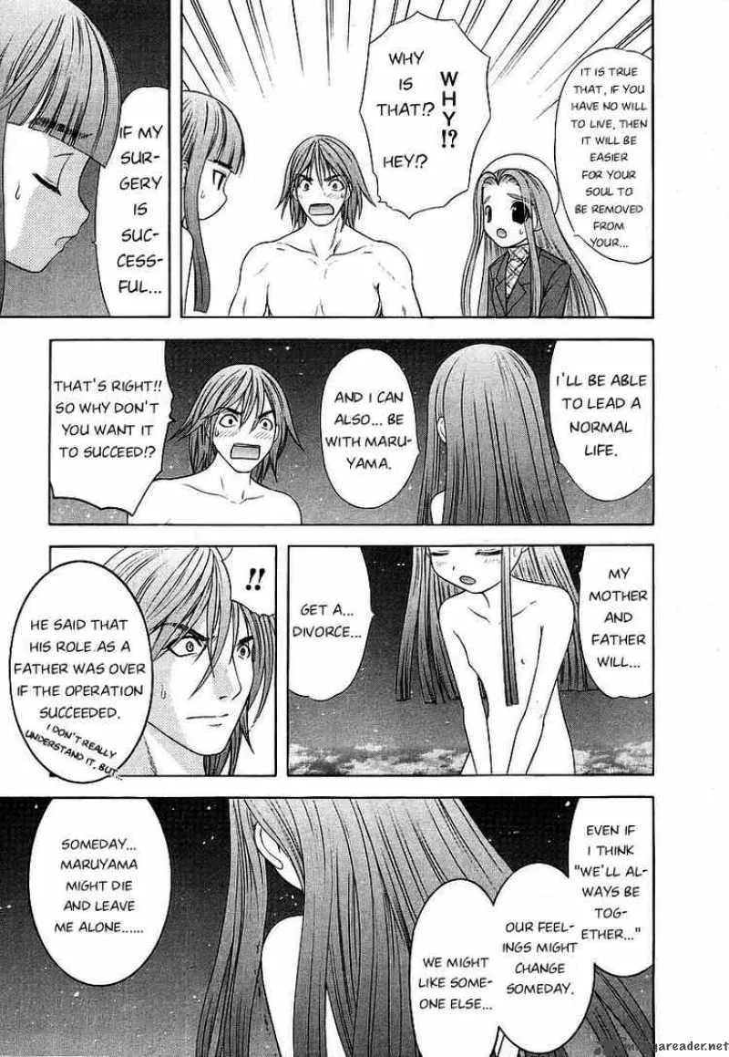 Happy World Chapter 61 page 24