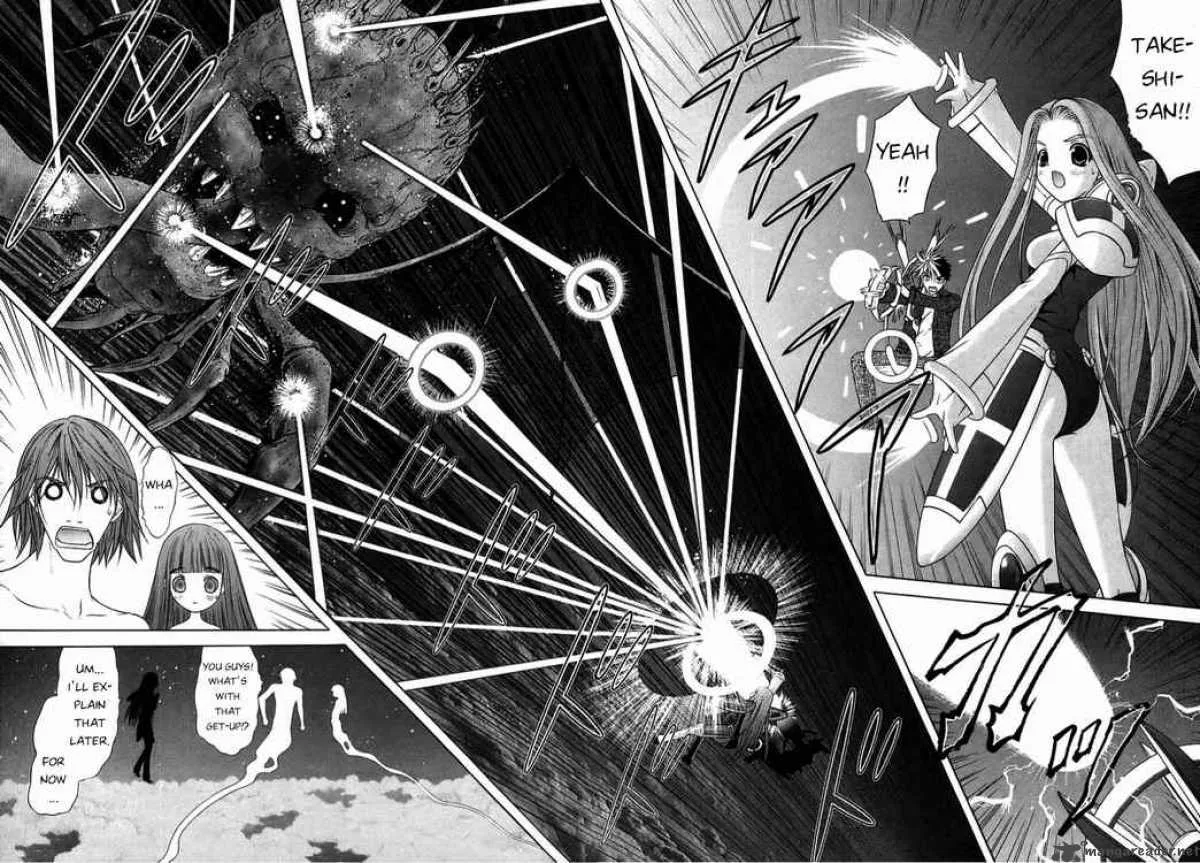 Happy World Chapter 61 page 22