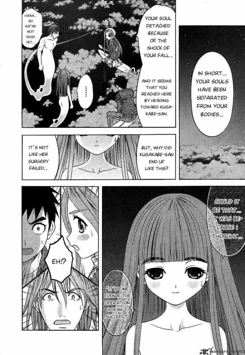 Happy World Chapter 61 page 23