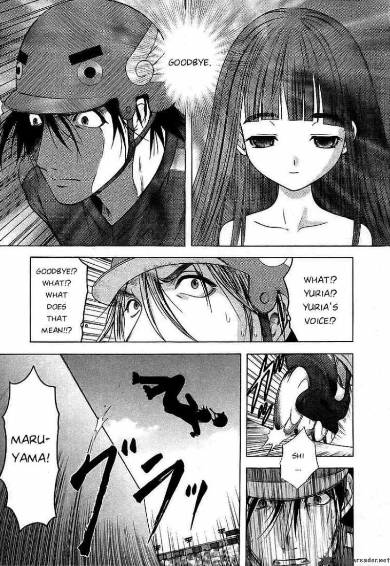 Happy World Chapter 61 page 13
