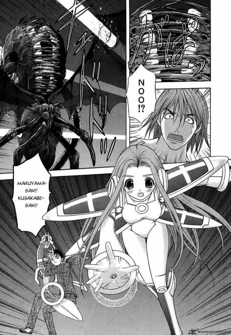 Happy World Chapter 61 page 21