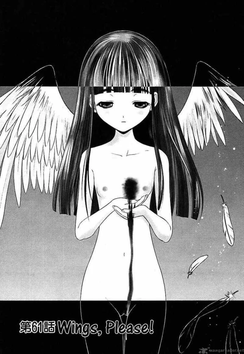 Happy World Chapter 61 page 4