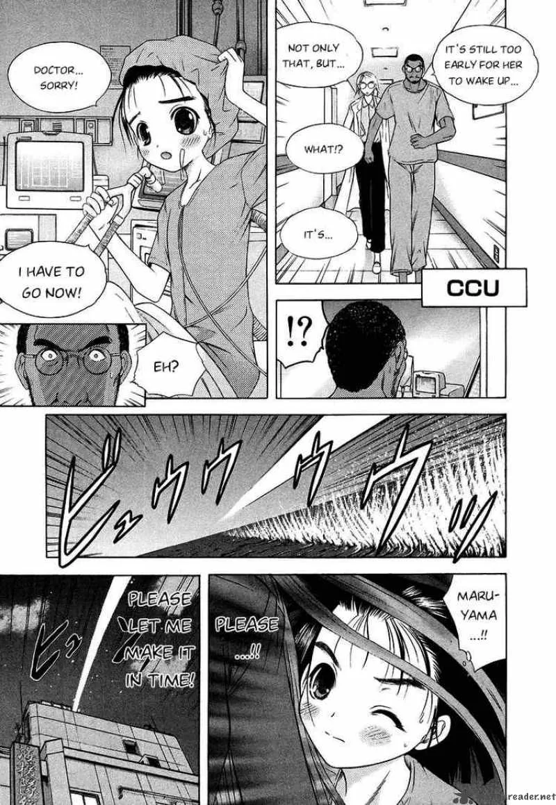 Happy World Chapter 61 page 28
