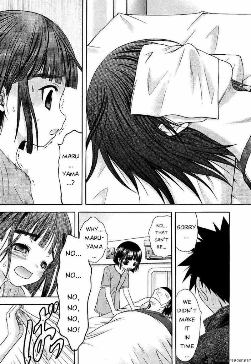 Happy World Chapter 61 page 30
