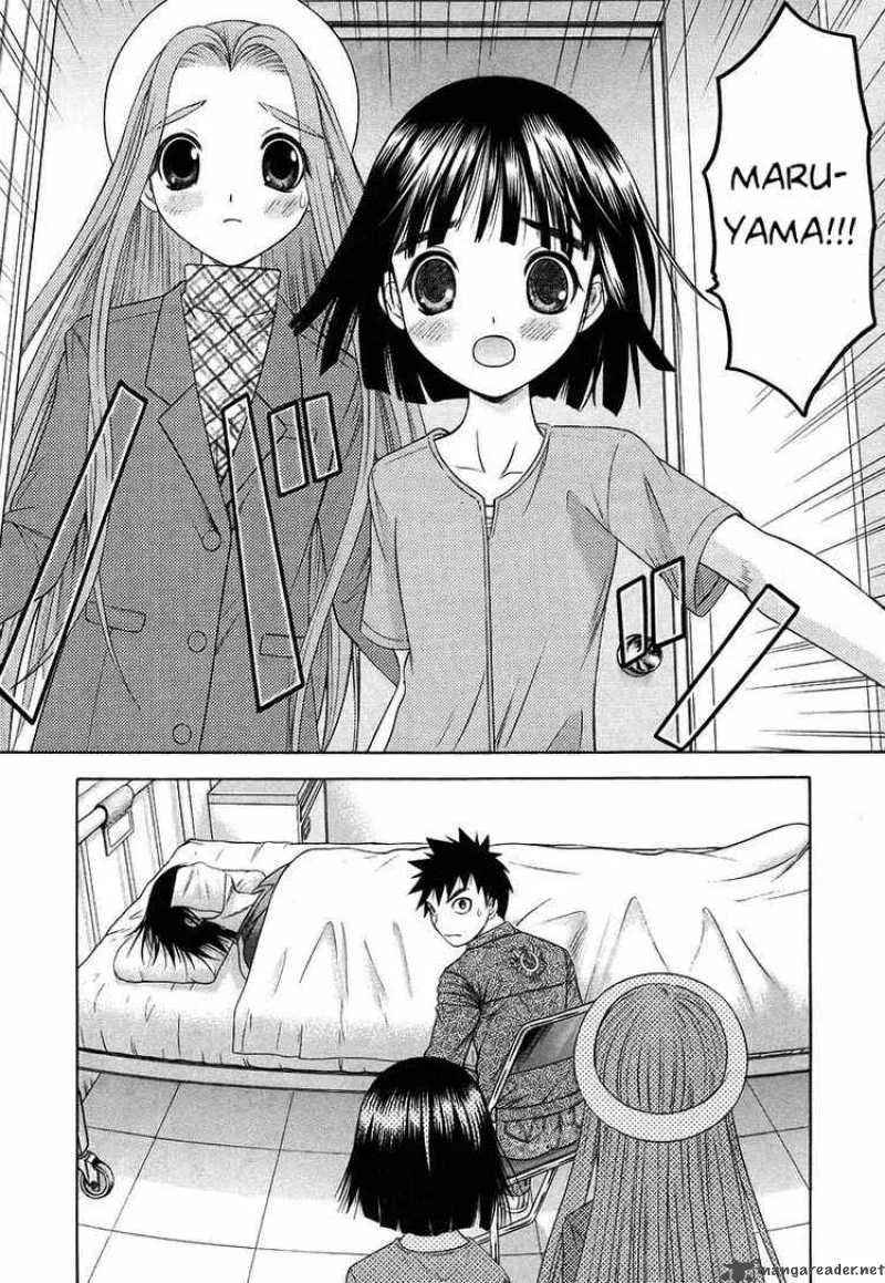 Happy World Chapter 61 page 29