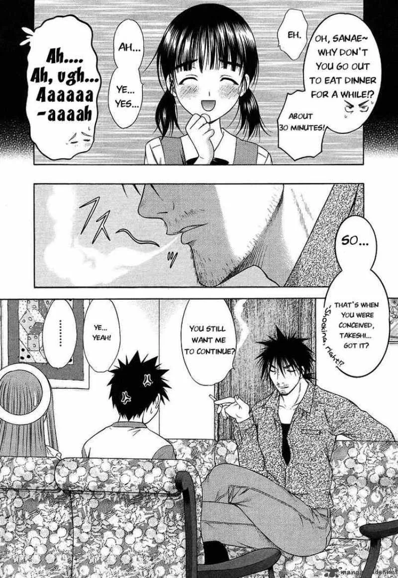 Happy World Chapter 62 page 24
