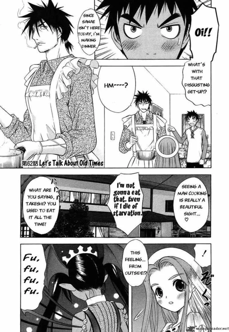 Happy World Chapter 62 page 1