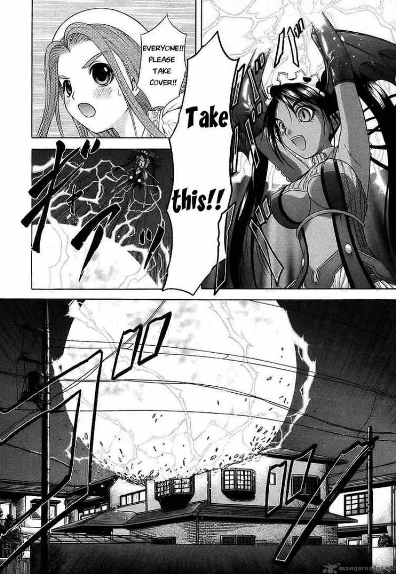 Happy World Chapter 62 page 3