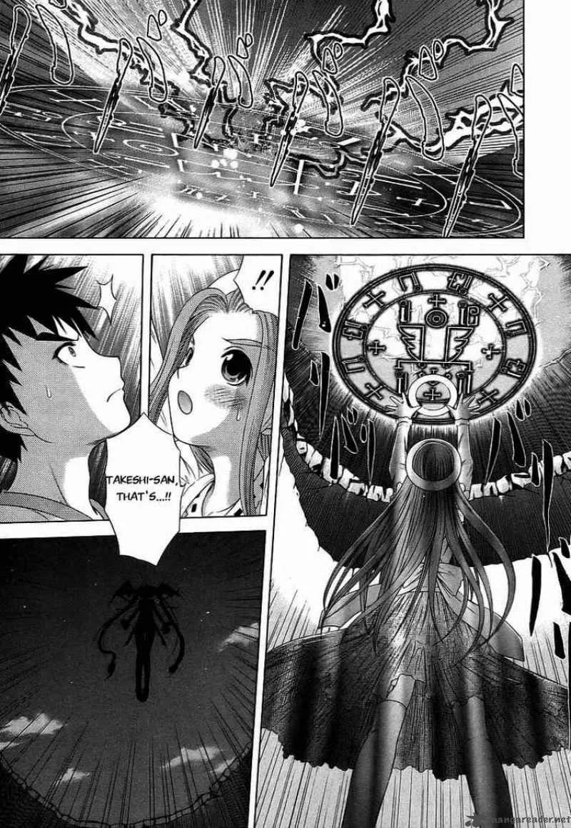 Happy World Chapter 62 page 4