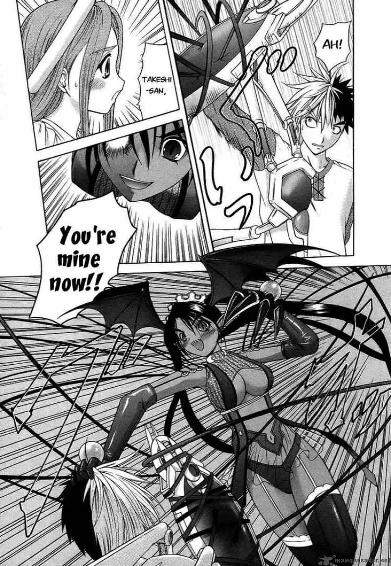 Happy World Chapter 62 page 6