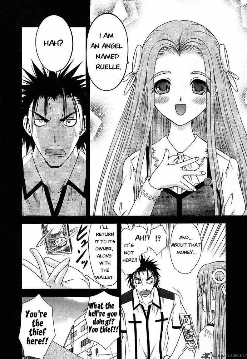 Happy World Chapter 62 page 15