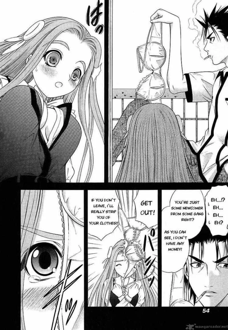 Happy World Chapter 62 page 17