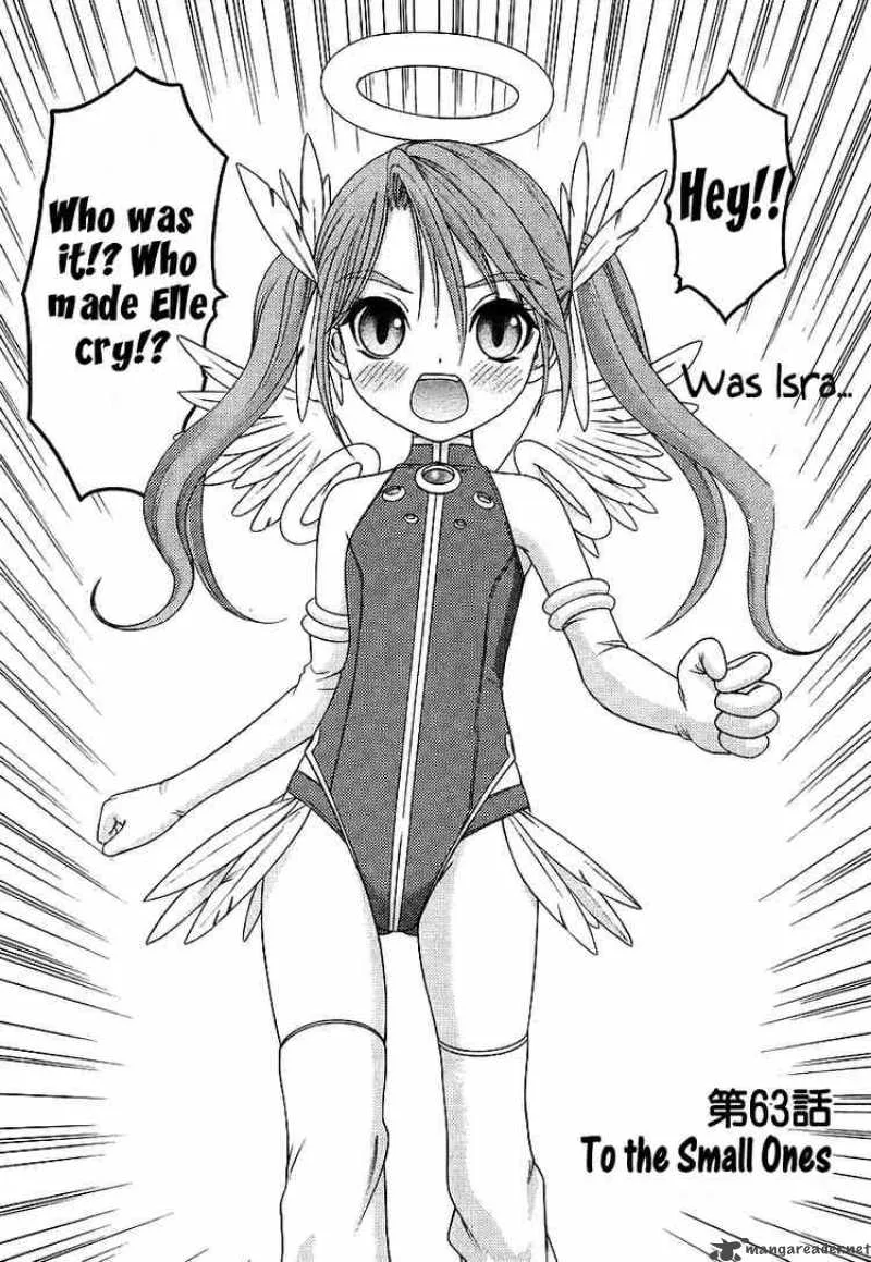 Happy World Chapter 63 page 2