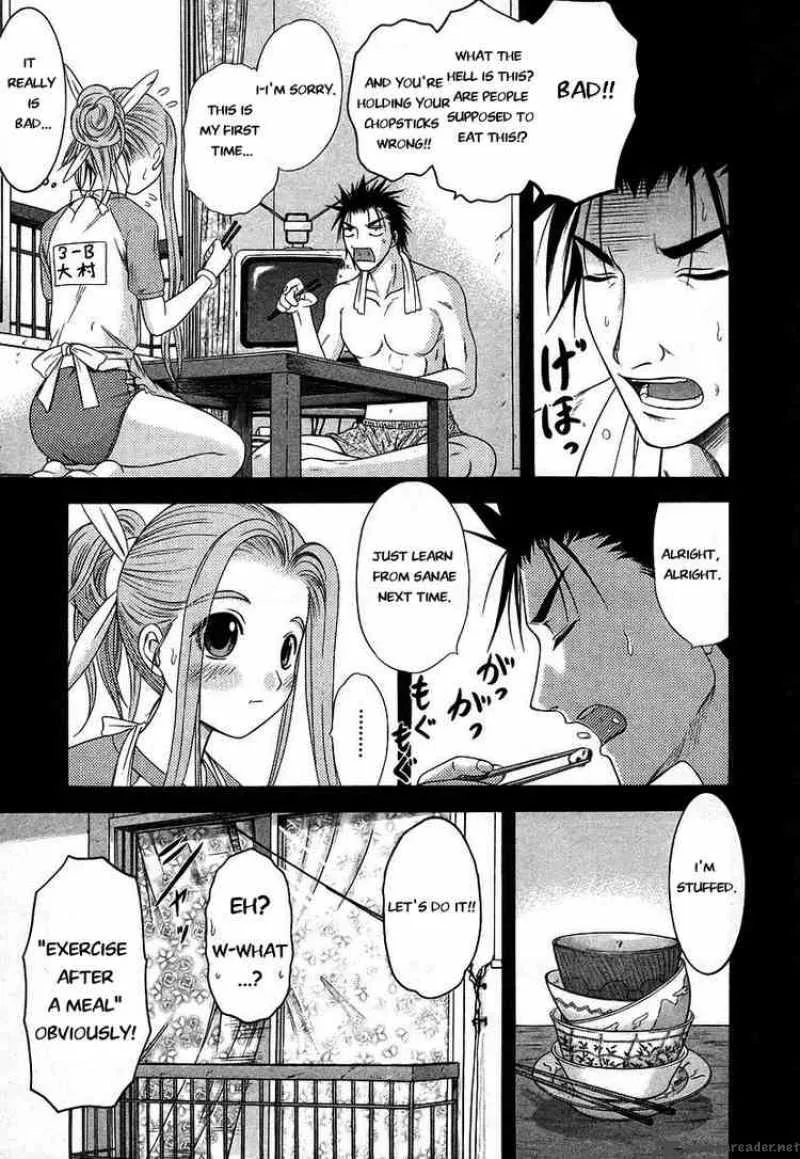 Happy World Chapter 63 page 7