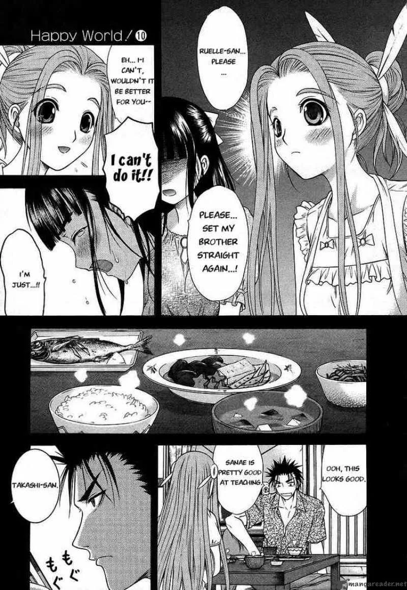 Happy World Chapter 63 page 11