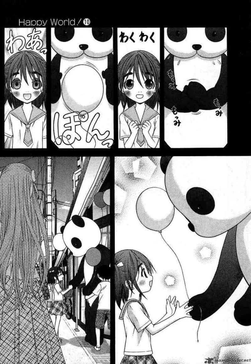 Happy World Chapter 63 page 15