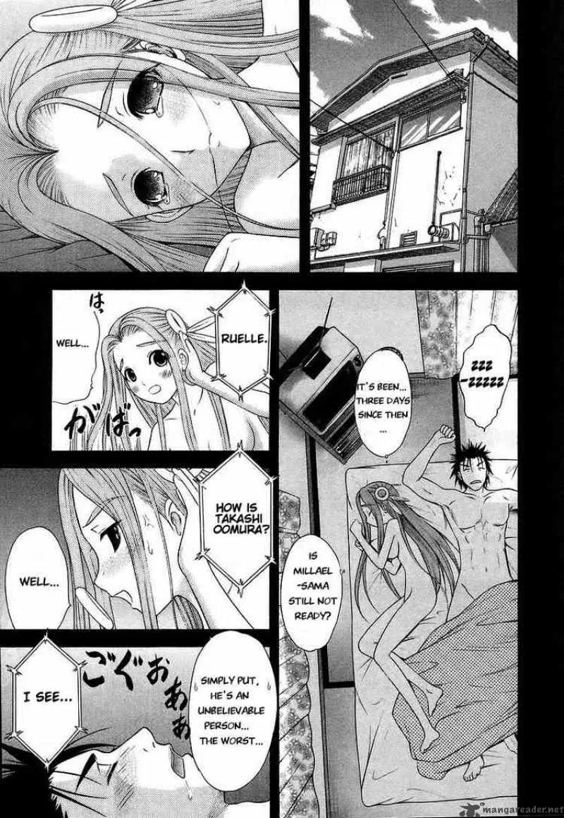 Happy World Chapter 63 page 5