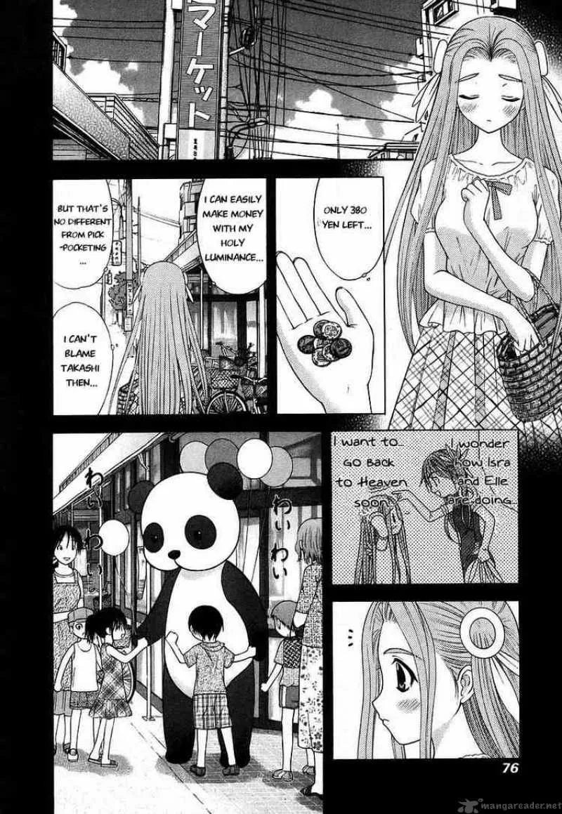 Happy World Chapter 63 page 14