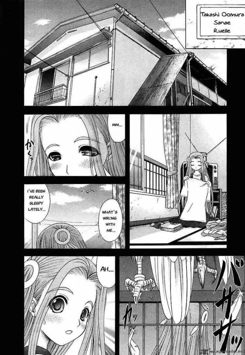 Happy World Chapter 63 page 18