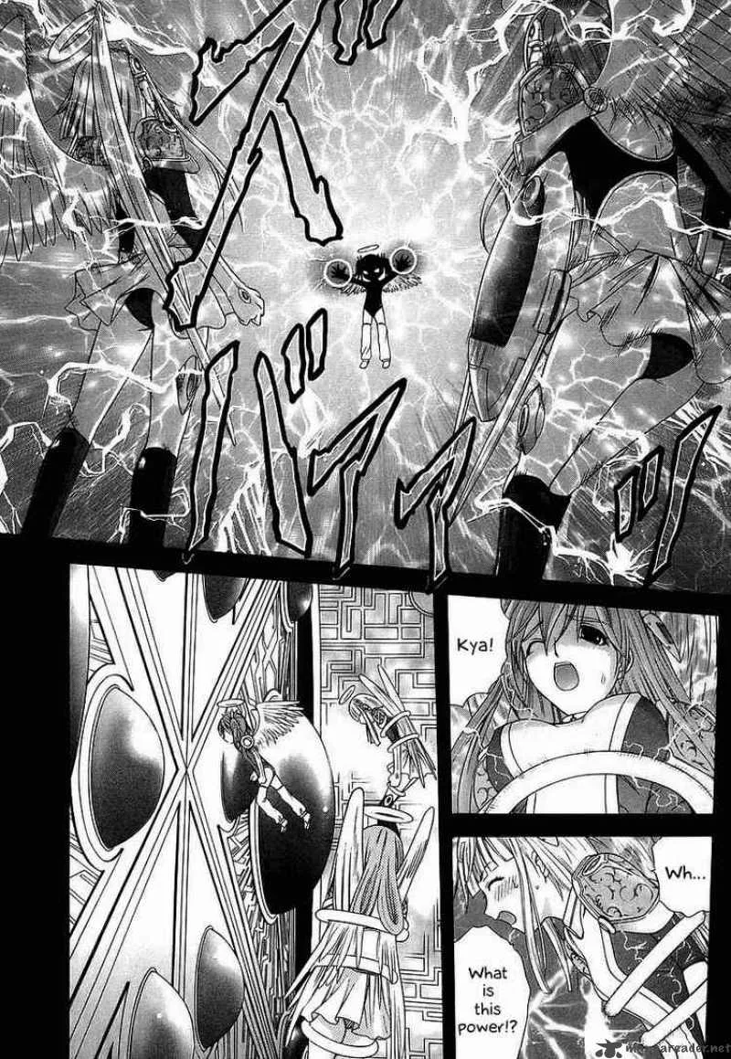 Happy World Chapter 64 page 16