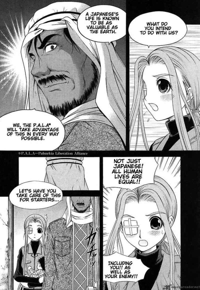 Happy World Chapter 65 page 12