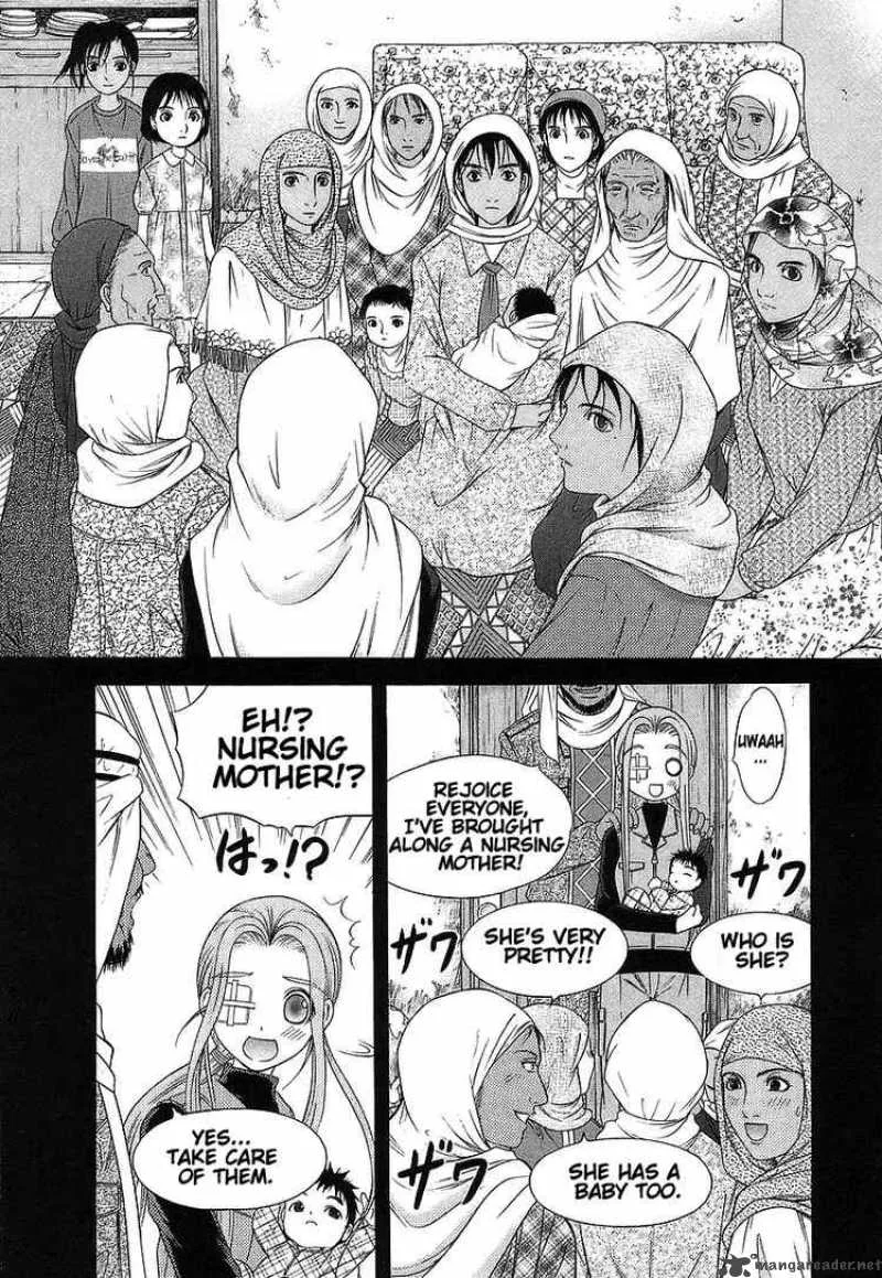 Happy World Chapter 65 page 13