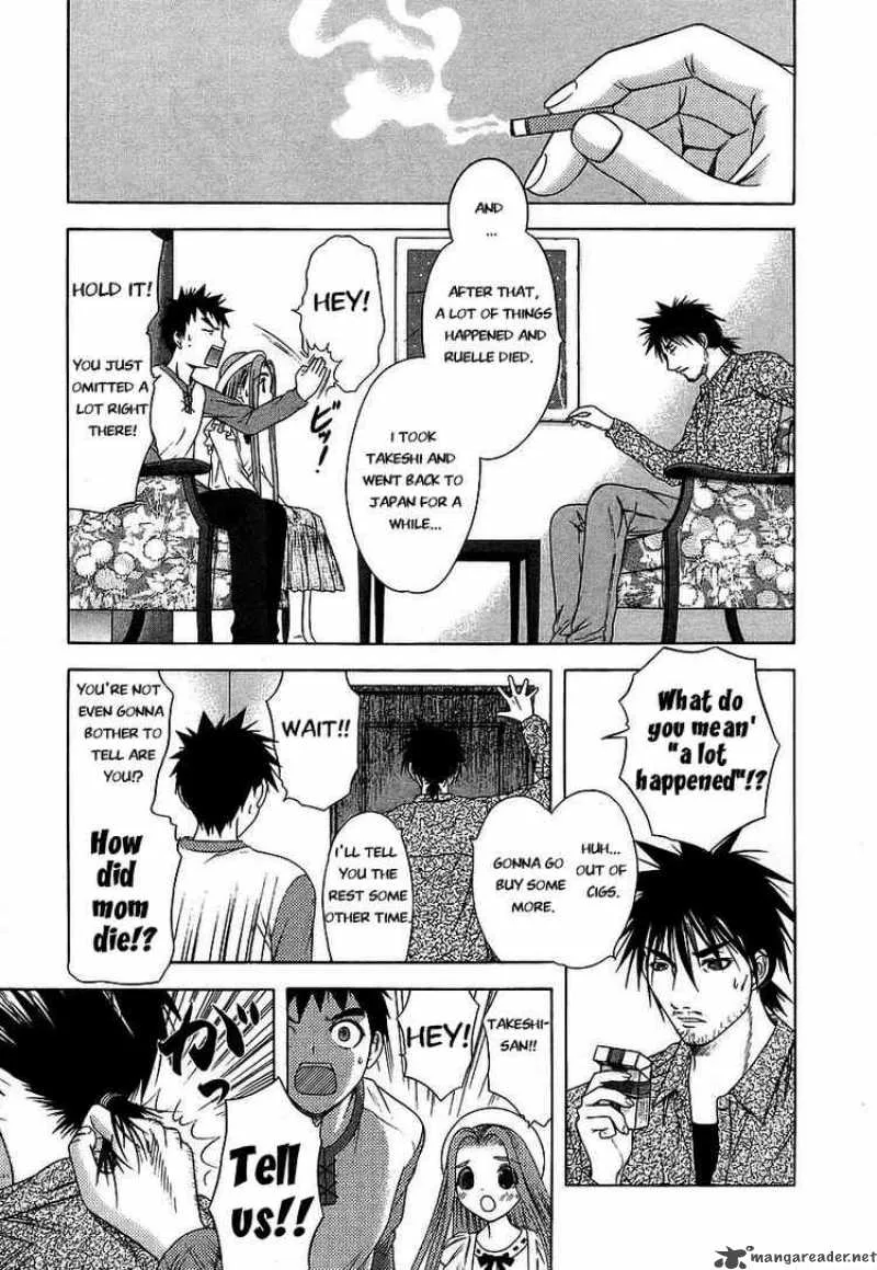 Happy World Chapter 66 page 3