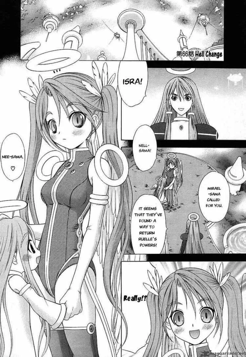 Happy World Chapter 66 page 1