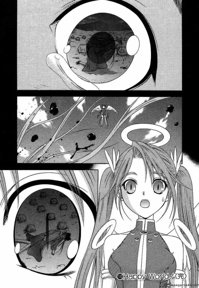 Happy World Chapter 66 page 28