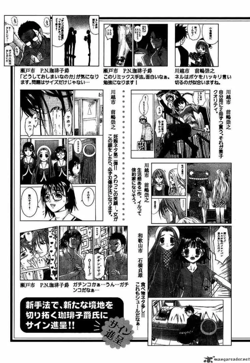 Happy World Chapter 66 page 31