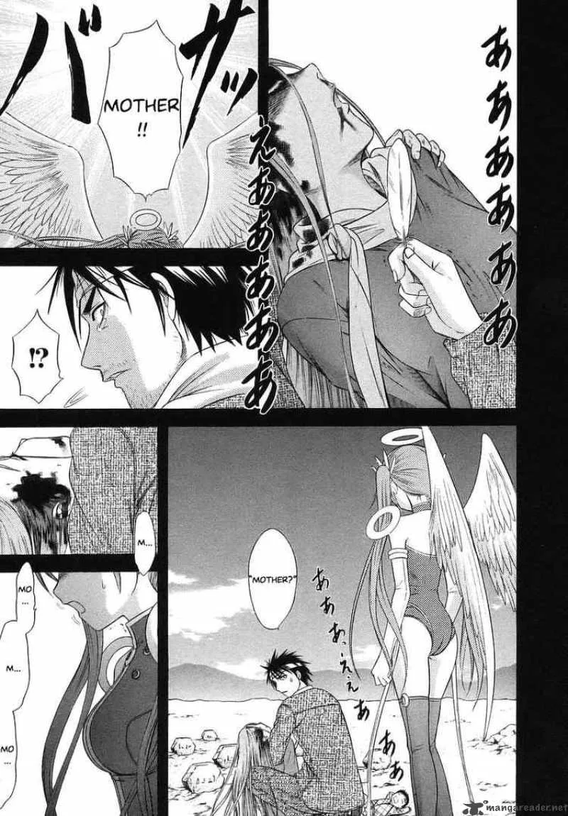 Happy World Chapter 67 page 4