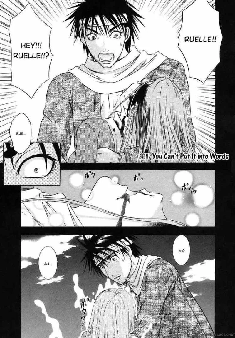 Happy World Chapter 67 page 2