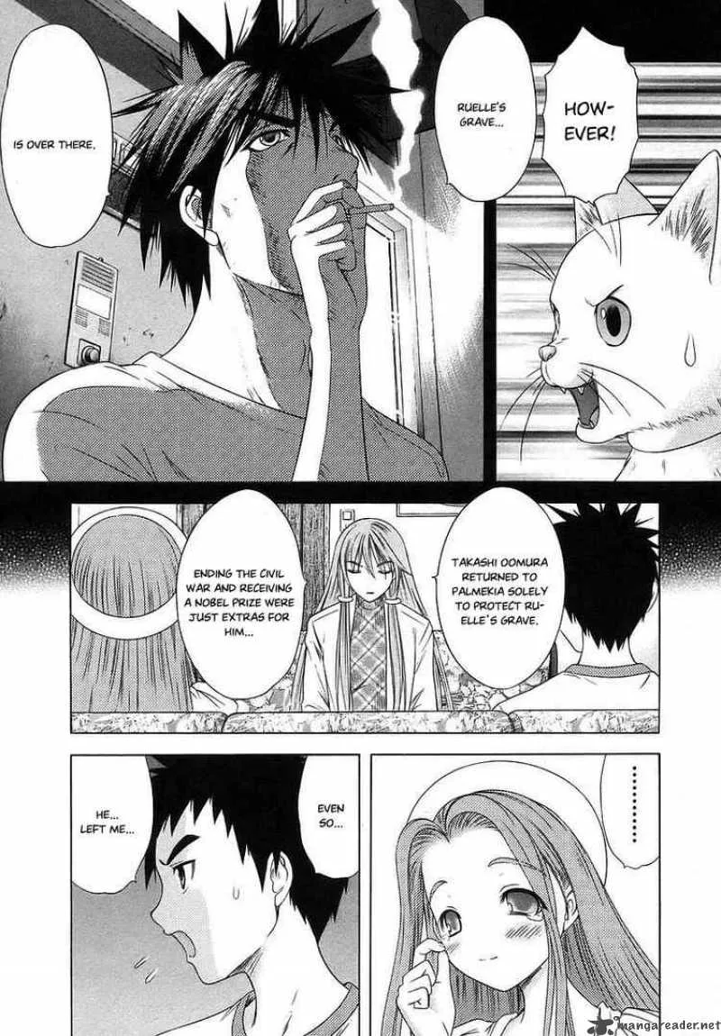 Happy World Chapter 67 page 21
