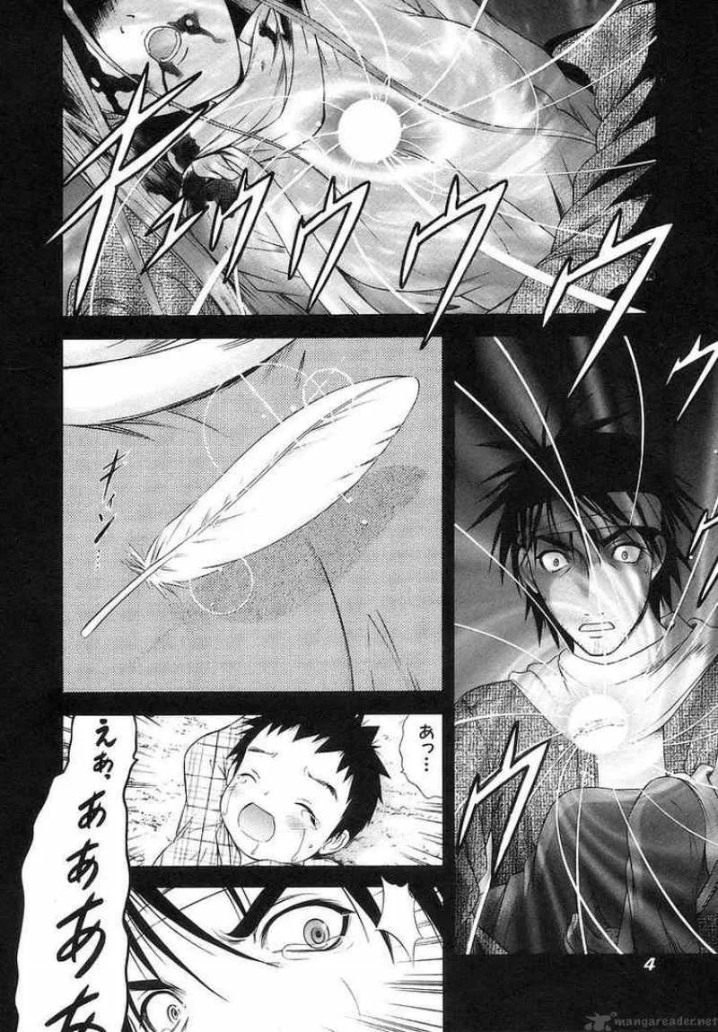 Happy World Chapter 67 page 3